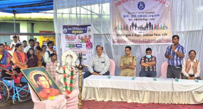 ବୌଦ୍ଧ କଣ୍ଟାମାଳ ବ୍ଲକ୍ ରେ ଜିଲ୍ଲାପାଳ ଓ ଏସ୍ ପି ଙ୍କ ଯୁଗ୍ମ ଅଭିଯୋଗ ଶୁଣାଣି ଓ ସମାଧାନ ଶିବିର ଅନୁଷ୍ଠିତ : ୯୪ ଅଭିଯୋଗର ଶୁଣାଣୀ ହେଲା