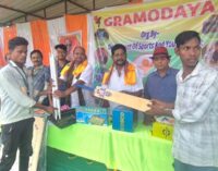 କଣ୍ଟାମାଳରେ ଗ୍ରାମୋଦୟ ଅଭିଯାନରେ କ୍ରୀଡ଼ା ଉପକରଣ ବଣ୍ଟନ, ଆଦିବାସୀ ଅଧ୍ୟୁଷିତ ଓ ପୂର୍ବତନ ମାଓ ପ୍ରଭାବିତ ଗ୍ରାମର ଯୁବ କ୍ରୀଡ଼ାବିତଙ୍କୁ ମିଳିଲା ପ୍ରୋତ୍ସାହନ