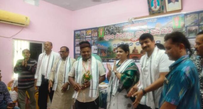 ଓ ୟୁ ଡବ୍ଲୁ ଜେର ସାଂଗଠନିକ ବୈଠକ ଓ ପରିଚୟ ପତ୍ର ବଣ୍ଟନ