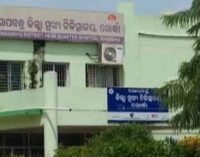 ଜିଲ୍ଲା ମୁଖ୍ୟ ଚିକିତ୍ସାଳୟ କ୍ୱାଟର ଆବଣ୍ଟନ ଅନିୟମିତତା ପ୍ରସଙ୍ଗ, ପ୍ରଶ୍ନ ନାହିଁ : ଡିଏମଓ ଡାକ୍ତର ମିତ୍ର