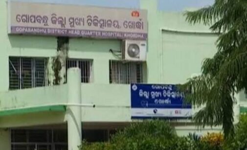 ଜିଲ୍ଲା ମୁଖ୍ୟ ଚିକିତ୍ସାଳୟ କ୍ୱାଟର ଆବଣ୍ଟନ ଅନିୟମିତତା ପ୍ରସଙ୍ଗ, ପ୍ରଶ୍ନ ନାହିଁ : ଡିଏମଓ ଡାକ୍ତର ମିତ୍ର