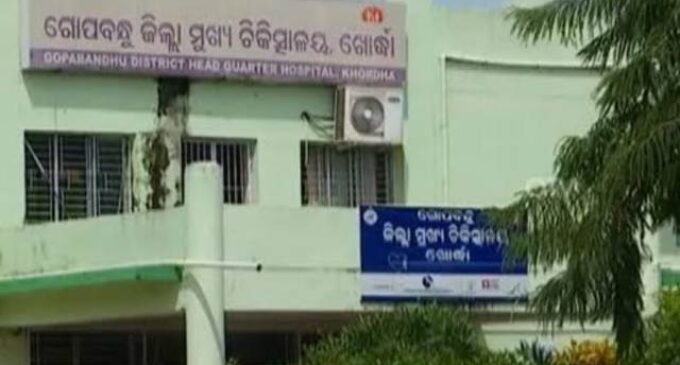 ଜିଲ୍ଲା ମୁଖ୍ୟ ଚିକିତ୍ସାଳୟ କ୍ୱାଟର ଆବଣ୍ଟନ ଅନିୟମିତତା ପ୍ରସଙ୍ଗ, ପ୍ରଶ୍ନ ନାହିଁ : ଡିଏମଓ ଡାକ୍ତର ମିତ୍ର