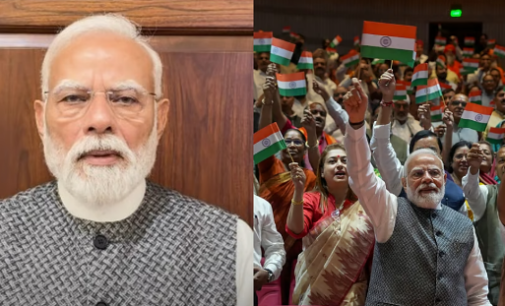 PM Modi shares new Instagram video; urges citizens to celebrate Independence Day with honour, pride