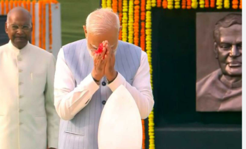 PM Modi pays tribute to Atal Bihari Vajpayee on death anniversary