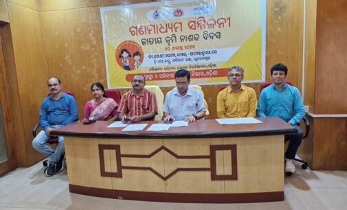 1.6 Crore women and children to get deworming dose in Odisha 