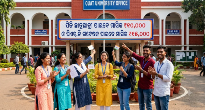 ଓୟୁଏଟି ପିଜି ଓ ପିଏଚ୍.ଡି ଛାତ୍ରଛାତ୍ରୀ ପାଇବେ ପାଠପଢ଼ା ଖର୍ଚ୍ଚ