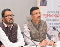 ପଞ୍ଜୀକରଣ ପ୍ରକ୍ରିୟାରେ ସ୍ୱଚ୍ଛତା ଓ ନିୟମାନୁପାଳନ ସୁନିଶ୍ଚିତ କରିବାକୁ ରାଜସ୍ୱ ବିଭାଗର ନିର୍ଦ୍ଦେଶ