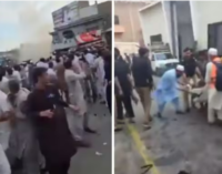 14 killed, 18 injured in suicide bombing outside Pakistan police station