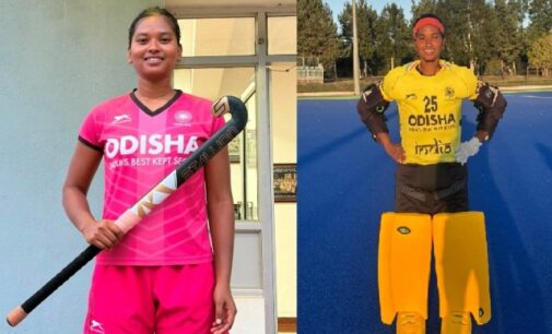 ONTHHPC Cadet Engil Harsharani Minz Selected for India’s Junior Women’s Hockey Team
