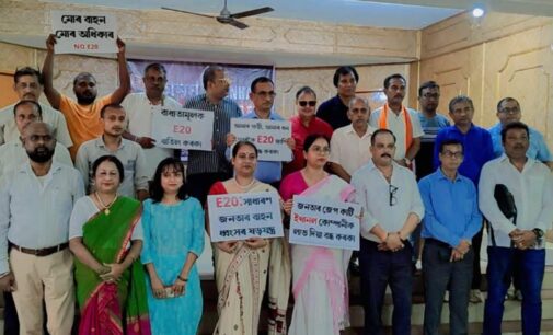 Citizens’ Meeting Held in Guwahati Against Mandatory Implementation of E-20 Petrol; Memorandum Submitted to Governor
