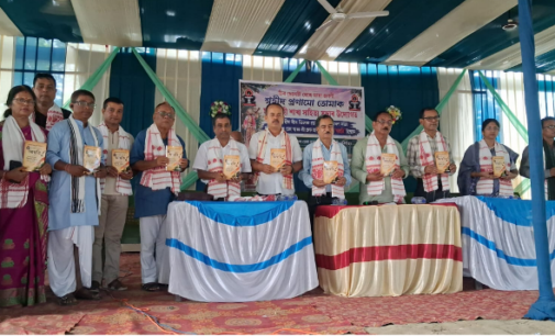 Tilak Deka, Heroic Martyr of the 1942 Quit India Movement, Remembered at Charaibahi