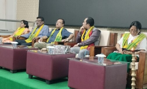INCAA Foundation Day and Symposium held at Morigaon College (A)..Assam