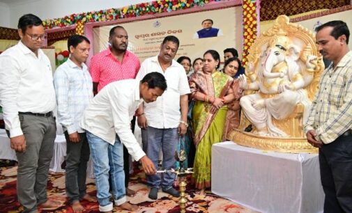 ବାଲିଗୁଡାରେ ସ୍ୱାୟତ୍ତ ଶାସନ ଦିବସ ପାଳିତ