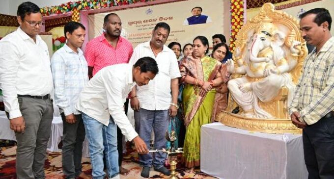 ବାଲିଗୁଡାରେ ସ୍ୱାୟତ୍ତ ଶାସନ ଦିବସ ପାଳିତ