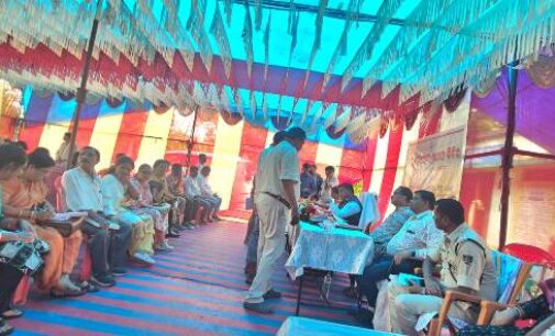 ବୌଦ୍ଧ ଜିଲ୍ଲା ଆମ୍ବଝରୀ ଗ୍ରାମ ପଞ୍ଚାୟତରେ ଜିଲ୍ଲାପାଳ ଓ ଏସ୍ ପି ଯୁଗ୍ମ ଅଭିଯୋଗ ଶୁଣାଣୀ ଶିବିର ଅନୁଷ୍ଠିତ