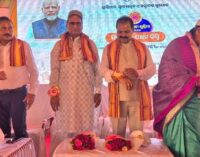ବୌଦ୍ଧରେ ସୁଭଦ୍ରା ଯୋଜନାର ପଞ୍ଚମ କିସ୍ତି ପ୍ରଦାନ ସମାରୋହ,ଯୋଗଦେଲେ ଉଭୟ ବିଧାୟକ; ମହିଳା ସଶକ୍ତିକରଣକୁ ସୁଭଦ୍ରା ଯୋଜନାରେ ଗୁରୁତ୍ୱ