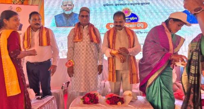 ବୌଦ୍ଧରେ ସୁଭଦ୍ରା ଯୋଜନାର ପଞ୍ଚମ କିସ୍ତି ପ୍ରଦାନ ସମାରୋହ,ଯୋଗଦେଲେ ଉଭୟ ବିଧାୟକ; ମହିଳା ସଶକ୍ତିକରଣକୁ ସୁଭଦ୍ରା ଯୋଜନାରେ ଗୁରୁତ୍ୱ
