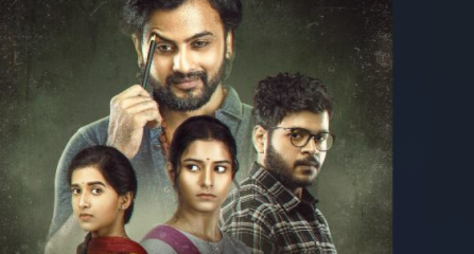 Acclaimed Odia Film Dotpen Set for World Television Premiere on Zee Sarthak