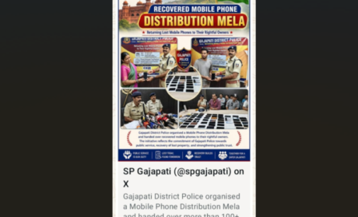 ଗଜପତି : ଡି:ପି:ଓ: ଠାରେ ମୋବାଇଲ୍ ପୁନରୁଦ୍ଧାର ମେଳା ଓ ସଚେତନତା କାର୍ଯ୍ୟକ୍ରମ ଅନୁଷ୍ଠିତ