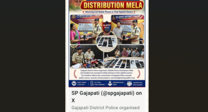 ଗଜପତି : ଡି:ପି:ଓ: ଠାରେ ମୋବାଇଲ୍ ପୁନରୁଦ୍ଧାର ମେଳା ଓ ସଚେତନତା କାର୍ଯ୍ୟକ୍ରମ ଅନୁଷ୍ଠିତ