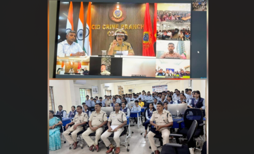 ଗଜପତି :ଆରକ୍ଷୀ ଅଧୀକ୍ଷକଙ୍କ କାର୍ଯ୍ୟାଳୟ ,ସାଇବର କ୍ରାଇମ ଓ ଇକୋନୋମିକ ଅଫେନ୍ସେସ୍ ଥାନା ପକ୍ଷରୁ ସାଇବର୍ ସୁରକ୍ଷା ସଚେତନତା