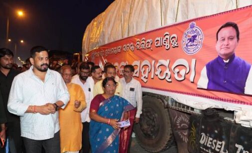 ମୁଖ୍ୟମନ୍ତ୍ରୀଙ୍କ ସ୍ୱତନ୍ତ୍ର ରିଲିଫ ପାଂଠିରୁ ଯାଜପୁର ଜିଲ୍ଲା ବନ୍ୟା କ୍ଷତିଗ୍ରସ୍ତଙ୍କୁ ରିଲିଫ ଯୋଗାଣ
