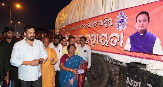 ମୁଖ୍ୟମନ୍ତ୍ରୀଙ୍କ ସ୍ୱତନ୍ତ୍ର ରିଲିଫ ପାଂଠିରୁ ଯାଜପୁର ଜିଲ୍ଲା ବନ୍ୟା କ୍ଷତିଗ୍ରସ୍ତଙ୍କୁ ରିଲିଫ ଯୋଗାଣ