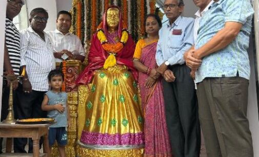 Memorial Meet Held to Mark Eighth Death Anniversary of Teacher Sarojini Das