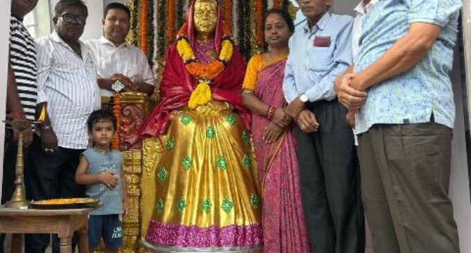 Memorial Meet Held to Mark Eighth Death Anniversary of Teacher Sarojini Das