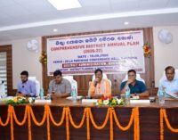 ଖୋରଧା ଜିଲ୍ଲା ୨୦୨୬-୨୭ ବର୍ଷ ପାଇଁ ସମନ୍ୟୁତ ବାର୍ଷିକ ଯୋଜନା କମିଟି ବୈଠକ: ସମୃଦ୍ଧ ଖୋରଧା ଜିଲ୍ଲା ଗଢ଼ିବା ଲକ୍ଷ – ଅଧ୍ୟକ୍ଷ