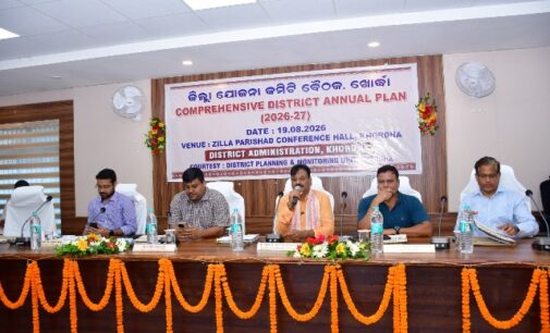 ଖୋରଧା ଜିଲ୍ଲା ୨୦୨୬-୨୭ ବର୍ଷ ପାଇଁ ସମନ୍ୟୁତ ବାର୍ଷିକ ଯୋଜନା କମିଟି ବୈଠକ: ସମୃଦ୍ଧ ଖୋରଧା ଜିଲ୍ଲା ଗଢ଼ିବା ଲକ୍ଷ – ଅଧ୍ୟକ୍ଷ