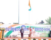 ଖୋରଧା ରେ ୮୦ ତମ ସ୍ୱାଧୀନତା ଦିବସ ମହା ସମାରୋହରେ ପାଳିତ, ସମସ୍ତ ଭାରତୀୟ ଗୋଟିଏ ପେନ୍ଥାର ଫୁଲ : ଜିଲ୍ଲାପାଳ