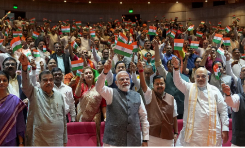 NDA MPs greet PM Modi with tricolour, raise ‘Vande Mataram’ at parliamentary meeting