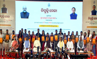 ରାଜ୍ୟ ପାଇଁ ଖୁସି ଖବର: ୧୩୨୬ ଜଣଙ୍କୁ ନିଯୁକ୍ତି ପତ୍ର ଦେଲେ ମୁଖ୍ୟମନ୍ତ୍ରୀ