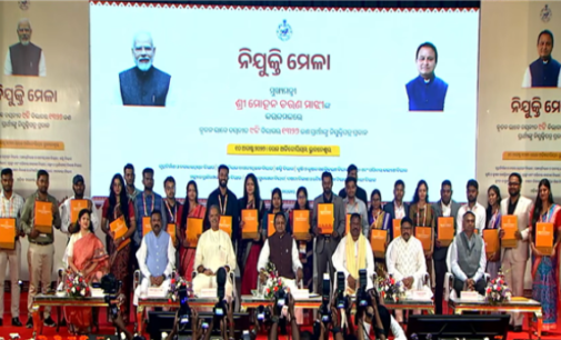 ରାଜ୍ୟ ପାଇଁ ଖୁସି ଖବର: ୧୩୨୬ ଜଣଙ୍କୁ ନିଯୁକ୍ତି ପତ୍ର ଦେଲେ ମୁଖ୍ୟମନ୍ତ୍ରୀ