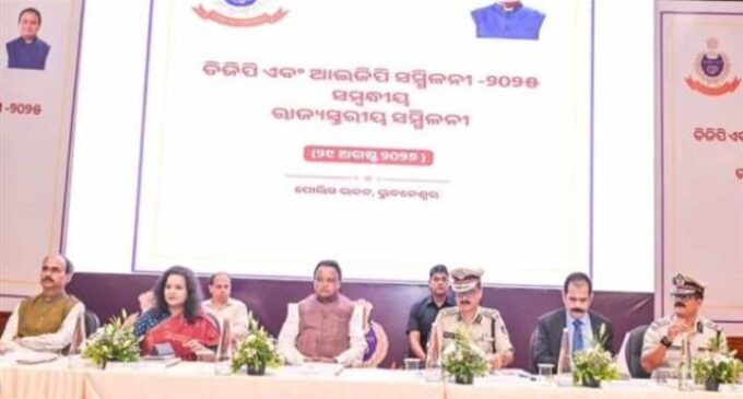 ଡିଜିପି-ଆଇଜିପି ସମ୍ମିଳନୀରେ ସିଏମ୍ : ପୋଲିସ ବିଭାଗକୁ ଦେଲେ ୧୦ ପରାମର୍ଶ