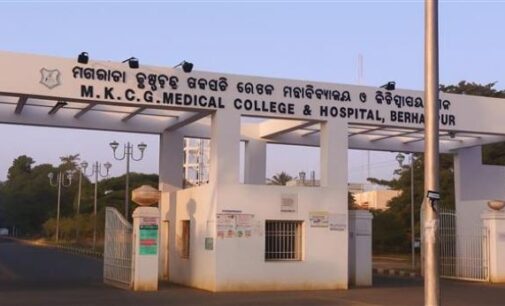 ଗୁଣିଆ ଔଷଧ ଖାଇ ନିଃସନ୍ତାନ ଦମ୍ପତିଙ୍କ ଗଲା ଜୀବନ