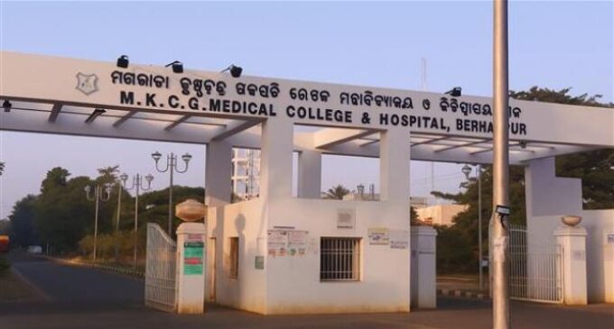 ଗୁଣିଆ ଔଷଧ ଖାଇ ନିଃସନ୍ତାନ ଦମ୍ପତିଙ୍କ ଗଲା ଜୀବନ