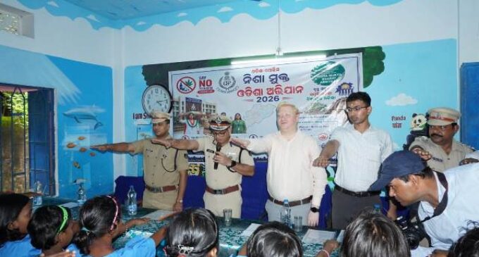 Nasha Mukt Abhiyan Reaches 300 Government Schools Across Central Range: IGP Central Range Leads Anti-Drug Awareness Drive in Jagatsinghpur