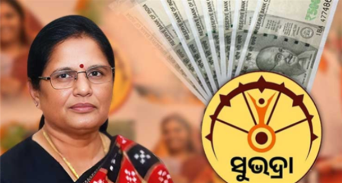 ରକ୍ଷାବନ୍ଧନରେ ମହିଳାଙ୍କୁ ସୁଭଦ୍ରା ଭେଟି, କୋଟିଏରୁ ଅଧିକଙ୍କୁ ମିଳିବ କିସ୍ତି ଟଙ୍କା