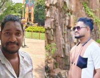 ପ୍ରେମିକା ଘରେ ପ୍ରେମିକଙ୍କୁ ହତ୍ୟା; ମାରି ଜାଳିଦେଲେ