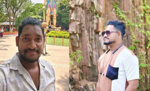 ପ୍ରେମିକା ଘରେ ପ୍ରେମିକଙ୍କୁ ହତ୍ୟା; ମାରି ଜାଳିଦେଲେ