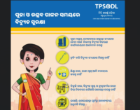 Safe Puja, Safe Celebrations: TPSODL Issues Safety Guidelines