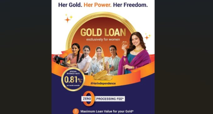 IIFL Finance Launches Special Gold Loan Scheme for Women