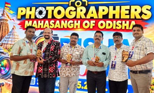 ଓଡ଼ିଶା ଫଟୋଗ୍ରାଫର ମହାସଂଘ ପକ୍ଷରୁ ଫଟୋ ଓ ଭିଡିଓ ବାଣିଜ୍ୟ ମେଳାରେ କନ୍ଧମାଳର ଦୁଇ ପ୍ରତିଭାଙ୍କୁ ସମ୍ମାନ