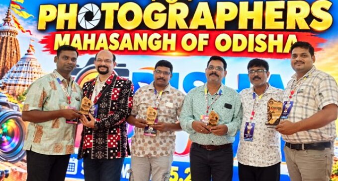 ଓଡ଼ିଶା ଫଟୋଗ୍ରାଫର ମହାସଂଘ ପକ୍ଷରୁ ଫଟୋ ଓ ଭିଡିଓ ବାଣିଜ୍ୟ ମେଳାରେ କନ୍ଧମାଳର ଦୁଇ ପ୍ରତିଭାଙ୍କୁ ସମ୍ମାନ