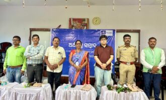 Bajaj Finance Empowers Rural Odisha with Financial Literacy and Cyber Fraud Awareness