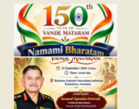 HISTORIC FIRST: Former Army Chief General Upendra Dwivedi to Make Maiden Public Appearance in Northeast at Guwahati’sT Record-Breaking ‘Namami Bharatam’