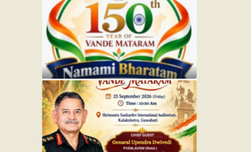 HISTORIC FIRST: Former Army Chief General Upendra Dwivedi to Make Maiden Public Appearance in Northeast at Guwahati’sT Record-Breaking ‘Namami Bharatam’