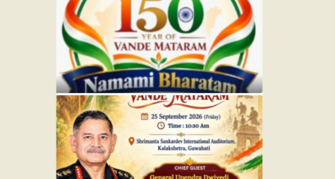 HISTORIC FIRST: Former Army Chief General Upendra Dwivedi to Make Maiden Public Appearance in Northeast at Guwahati’sT Record-Breaking ‘Namami Bharatam’